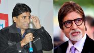 Raju Srivastava: राजू श्रीवास्तव को होश में लाने के लिए सुनाई जा रही अमिताभ बच्चन की आवाज, बिग बी ने भेजा ऑडियो मैसेज